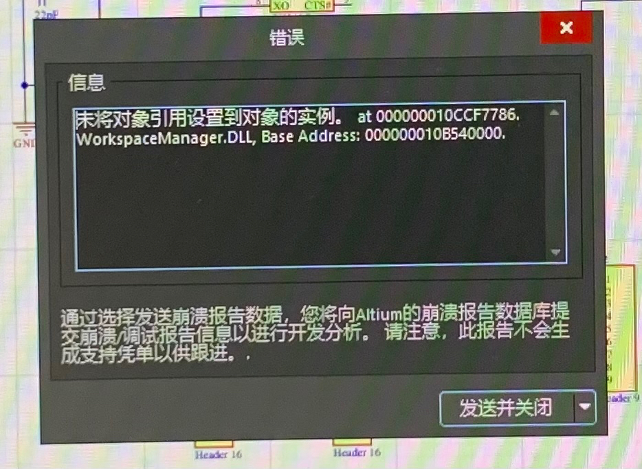 B82BA55A-3C52-42AC-8FCB-4C65861CB5DA.jpeg