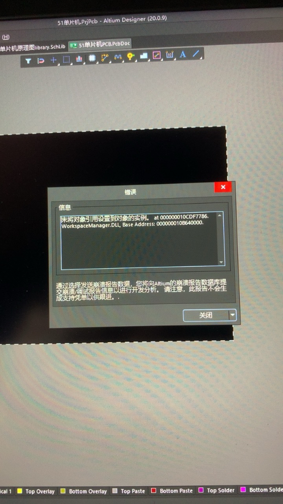 B5BD9EAC-E144-4E67-A1ED-603F2B4B8DE2.jpeg