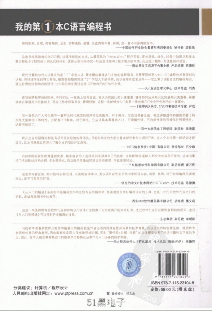 介绍