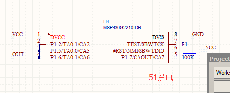 51hei.png