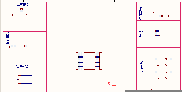 51hei.png