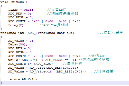 51hei图片20220419125652.png