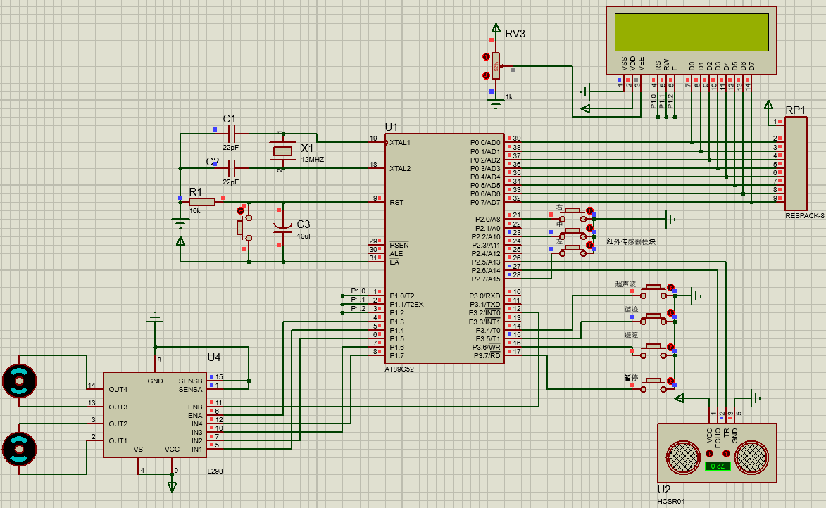 S48{]M6DTS_71S]ITRSSW}R.png