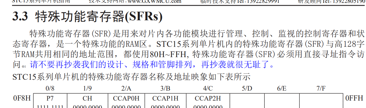 1651052485(1).png