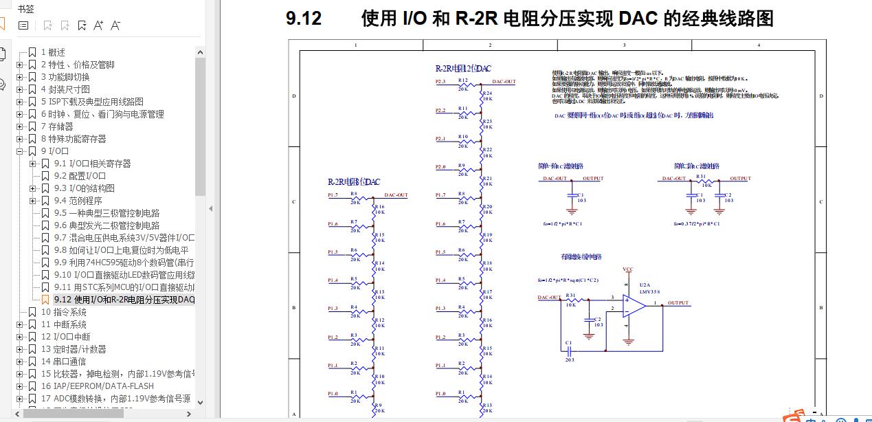 51hei图片20220428094932.jpg