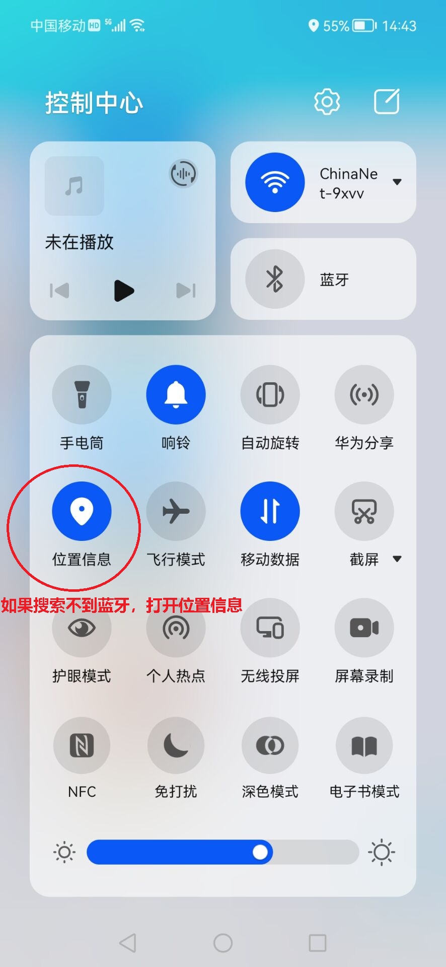 51heiͼƬ20220502144346.jpg