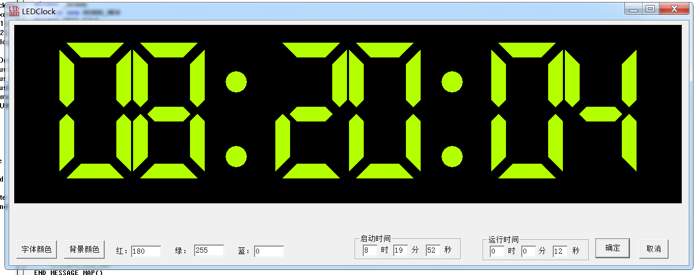 \Ч.png