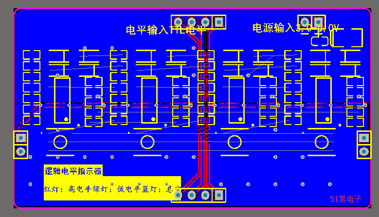 51hei.png