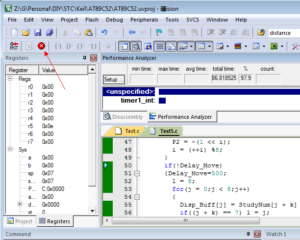 51hei_Cap_005.png