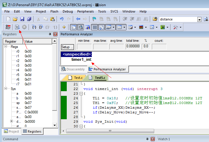 51hei_Cap_004.png