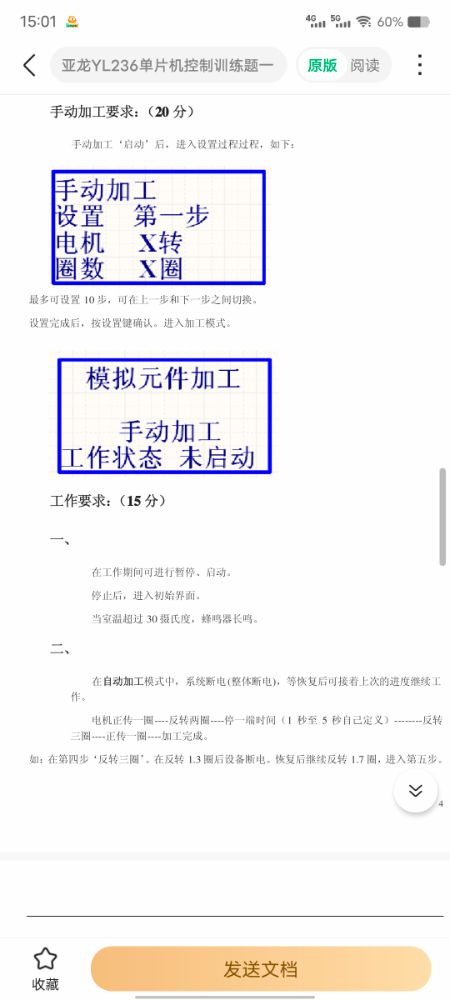 Screenshot_20220524_150114.jpg
