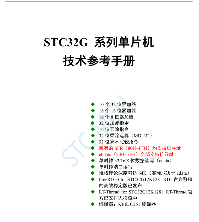 1653900572(1).png