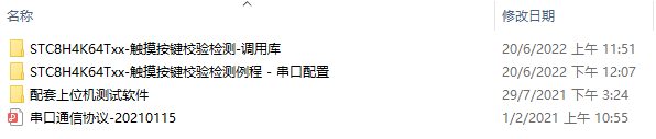 1655698508985.png