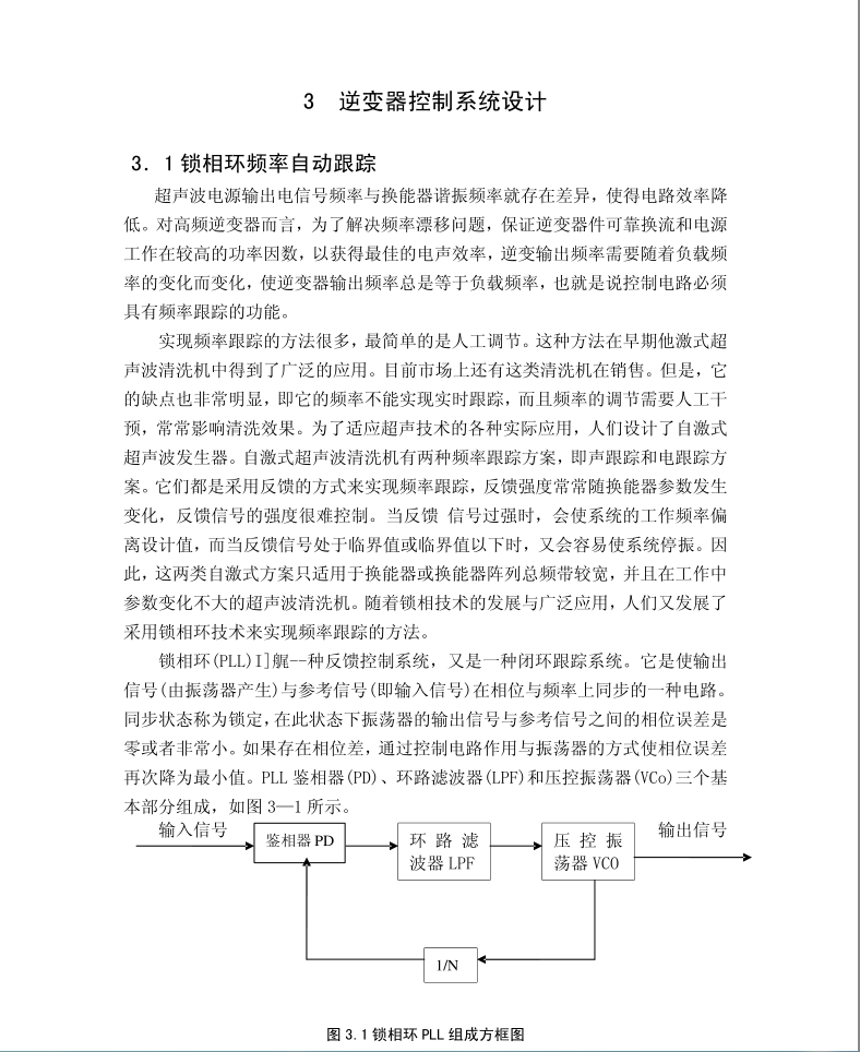 ໷Ƶʸ1.jpg