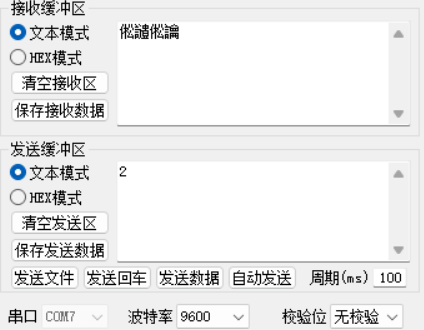 8a6b8093064d061d9859837ea0c6c3f2.png