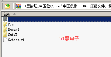 51hei.png