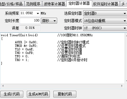 新建文本文档.jpg