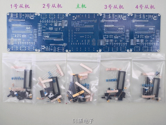 ƬĿʵѵnRF905Ķ¶߲ɼϵͳ1913.png