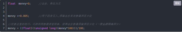 ĿӖ51ƬCӳӣZ棩5160.png