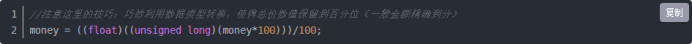 ĿӖ51ƬCӳӣZ棩5243.png
