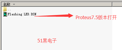 51hei.png