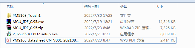 YBHQK%M(8H7_SZ~S_S%}@{F.png