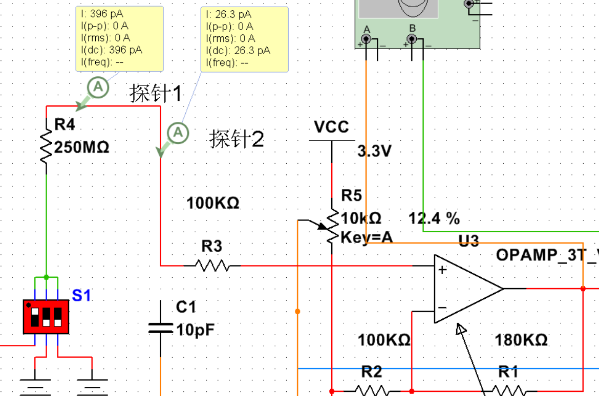 電流異常.png