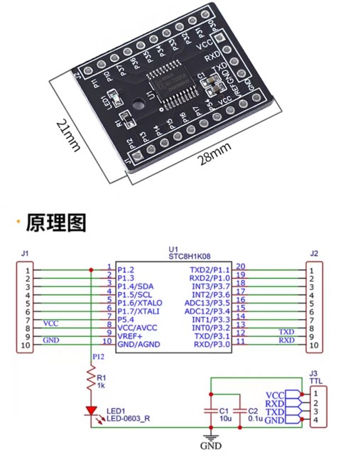 壨ʵP31ӡˢΣԴͼΪ׼.jpg