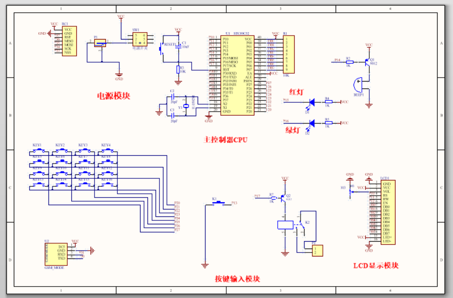 ԭD؈D (2).png