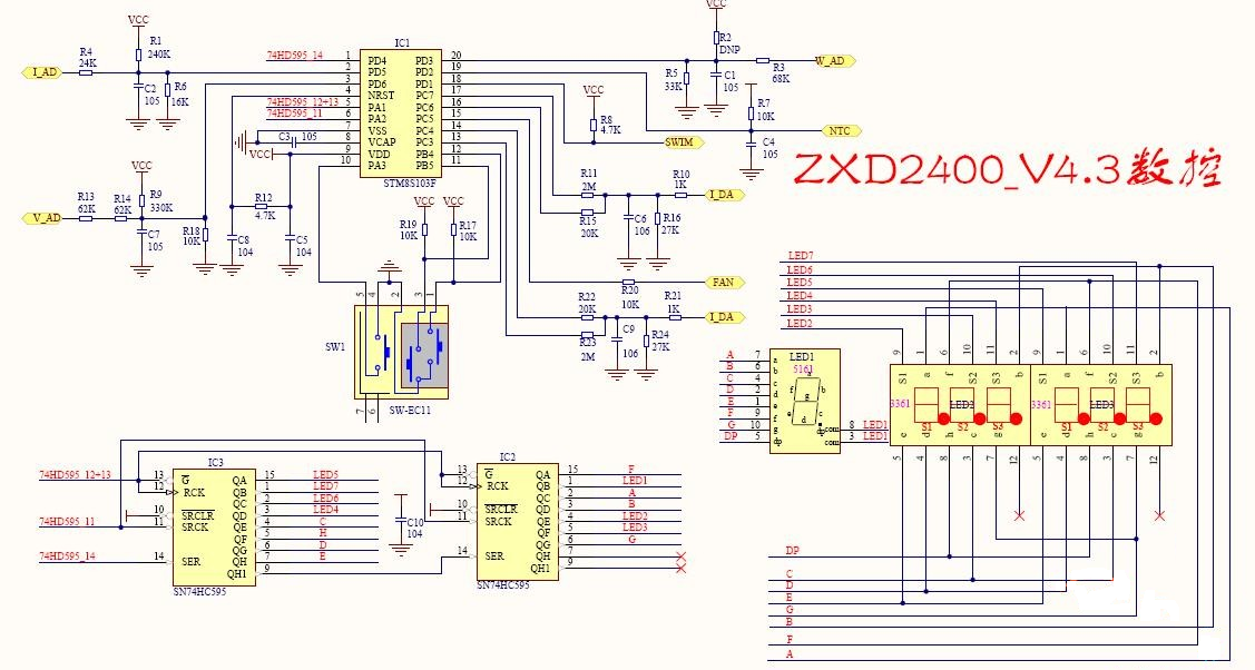  ZXD2400 数控原理图