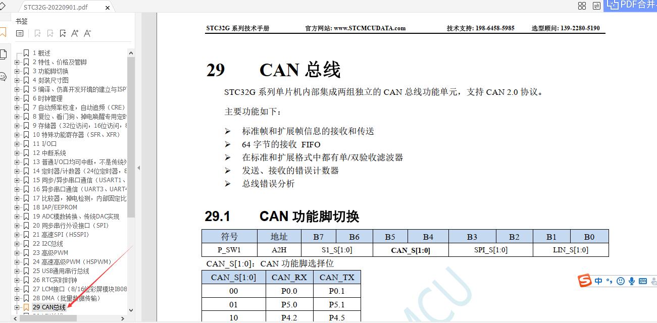 can1.jpg