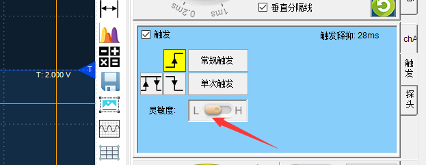 DƬ6.png