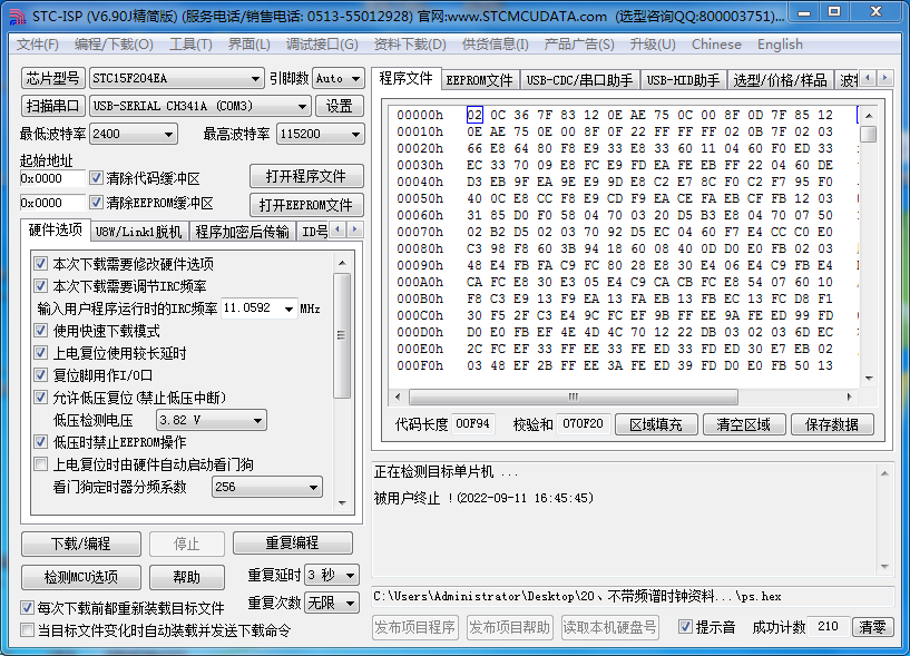 CK45NI)M3VKW3SZ%Z[~M`XR.png