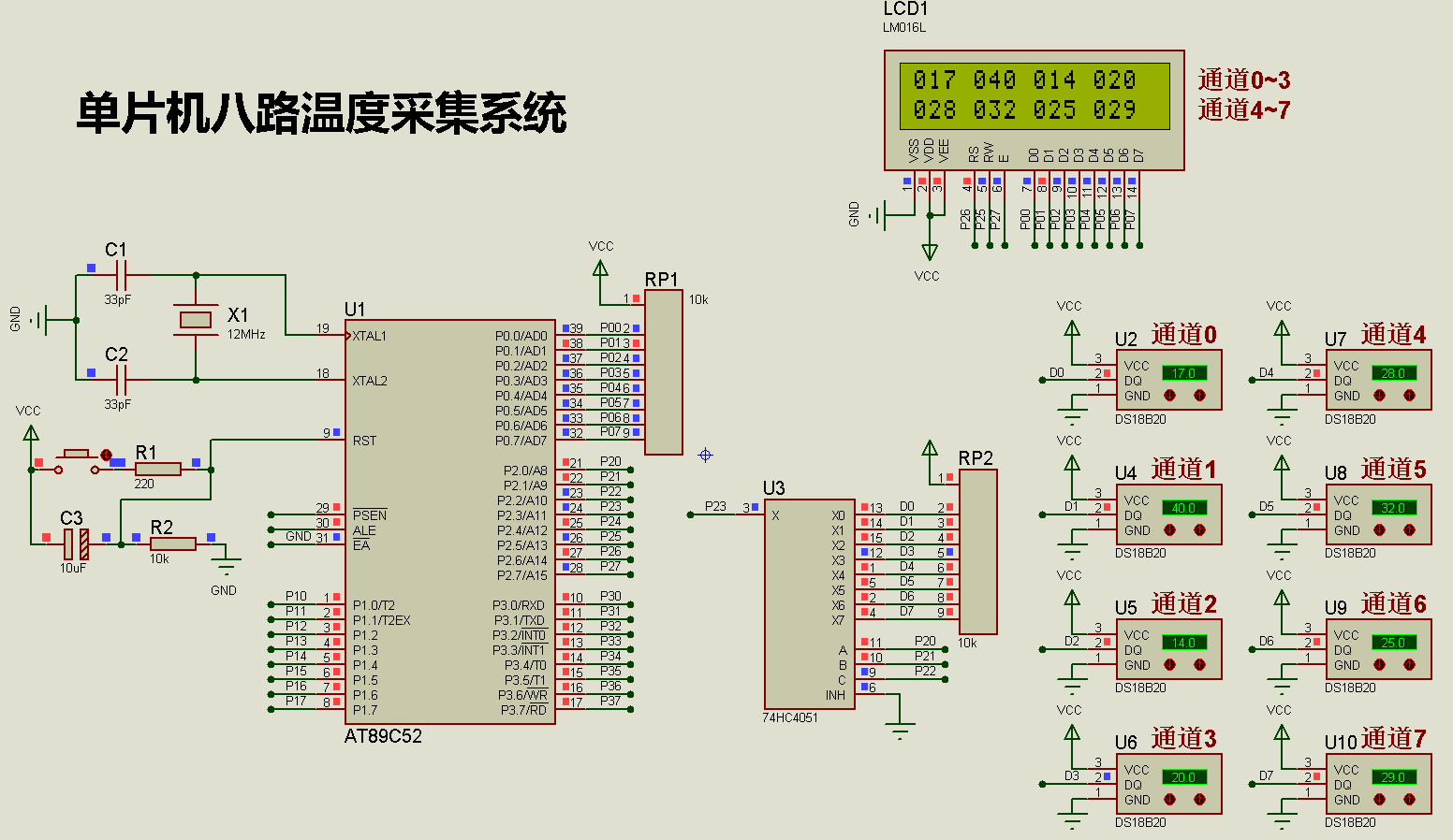 91a34b3ded780f9a.png
