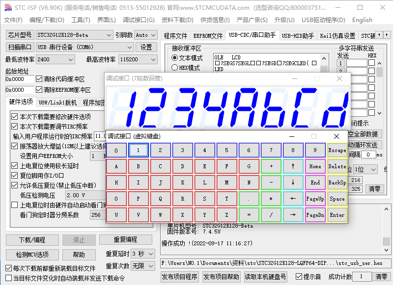51heiDƬ_20220919150732.png