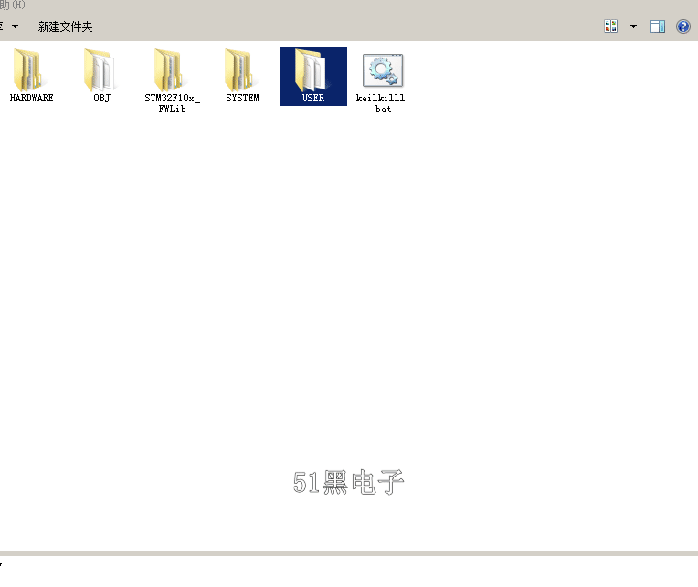 51hei.gif