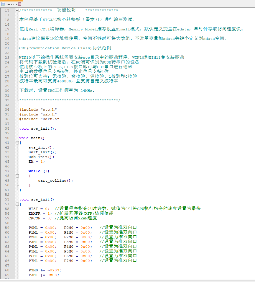 STC-CDC-STCISP5.jpg