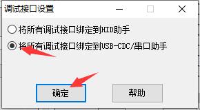 B2.jpg