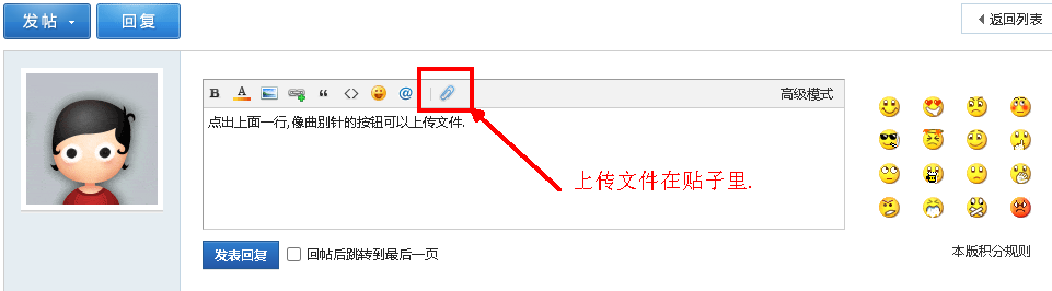 ArSnag_20221016085812.png