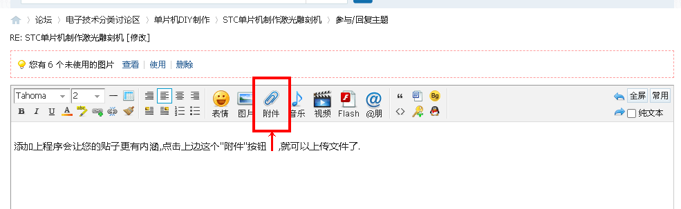 ArSnag_20221016085602.png