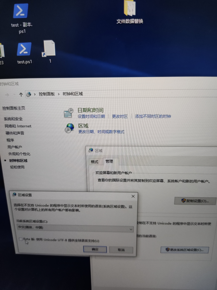 1667311886873..jpg