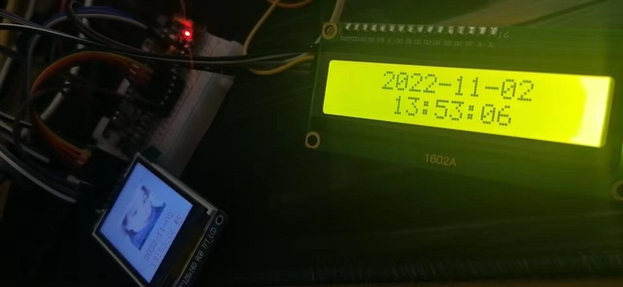 LCD1602A