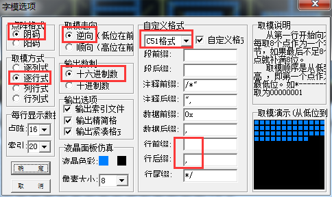 DƬ1.png