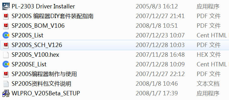 {SP200SY.jpg