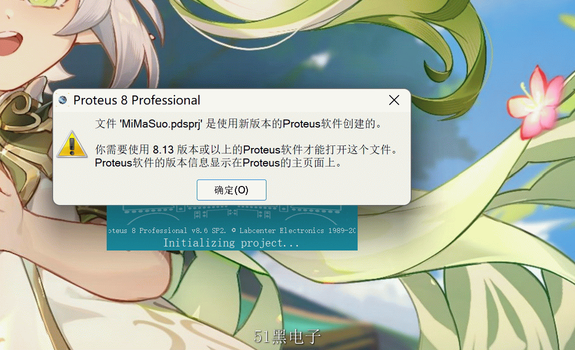 ��Ļ�؈D 2022-11-20 223831.png