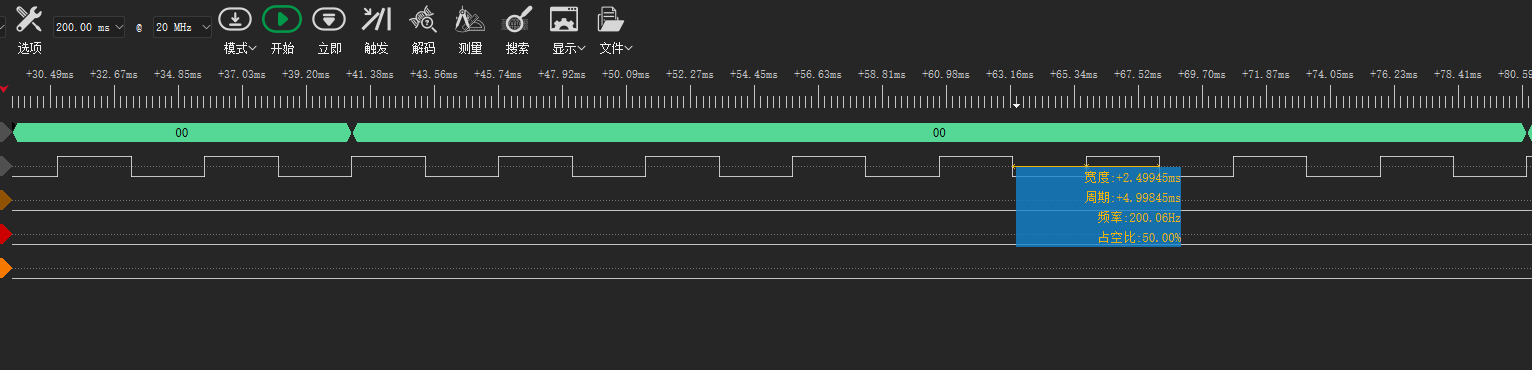 Snipaste_2022-11-29_17-08-36.png