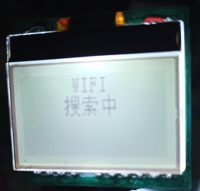 51heiͼ20221129204349.jpg