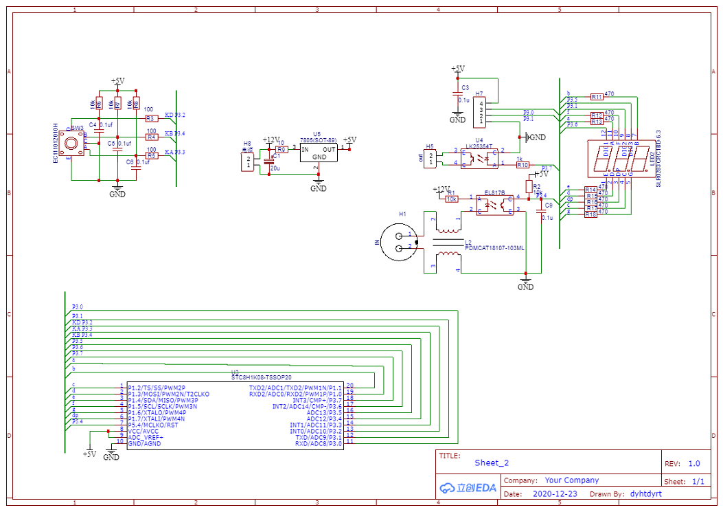 Schematic_벻纸_2022-08-30.png