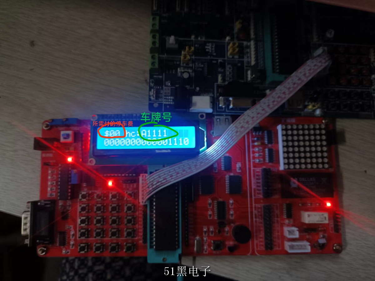51heiͼƬ_20221216172050.jpg