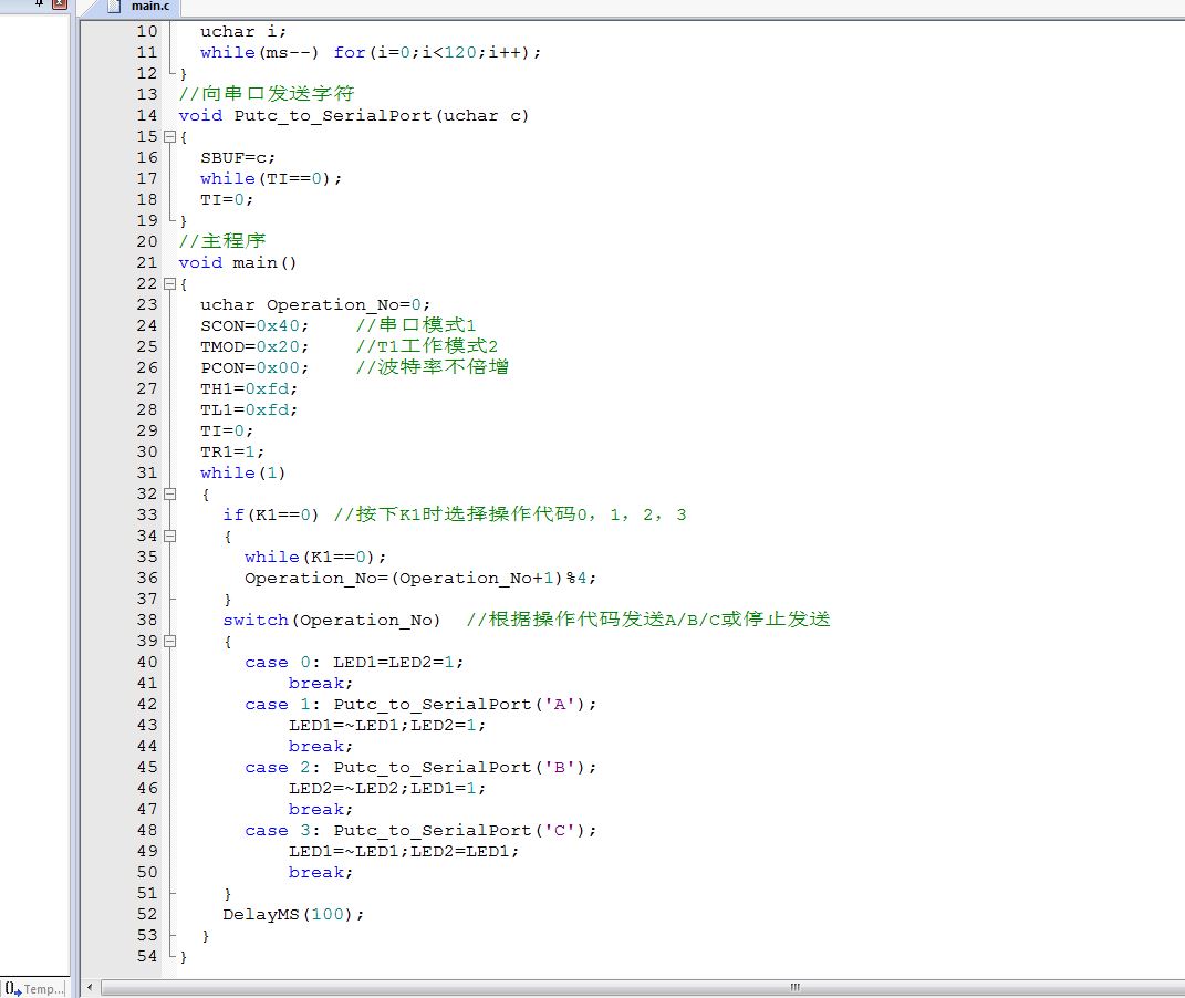 �׻�����